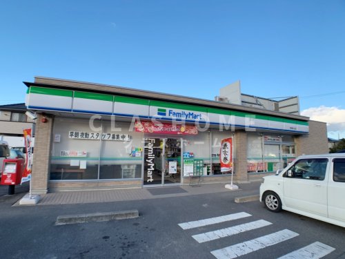 コンビニ　ファミリーマート 東浦南ヶ丘店（コンビニ）まで1382m