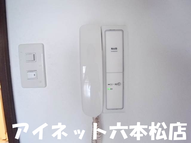 セキュリティ　誰か来ても安心ですね。