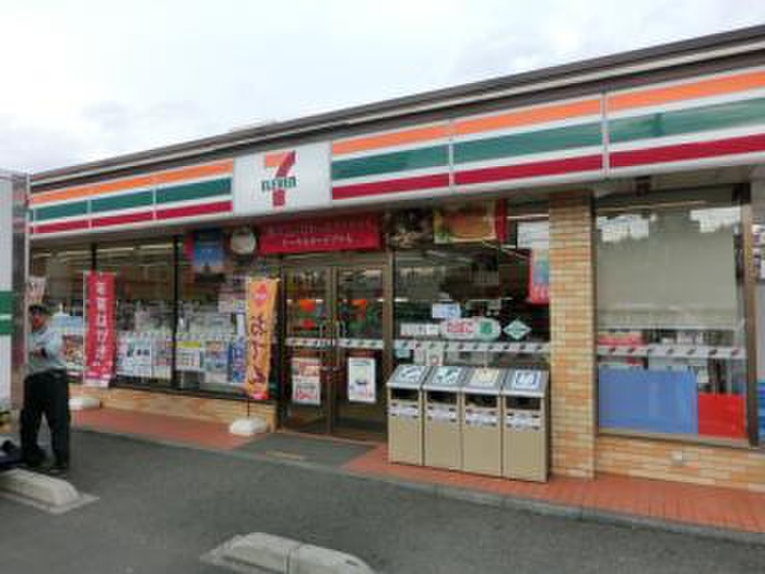 コンビニ　セブンイレブン（コンビニ）まで450m