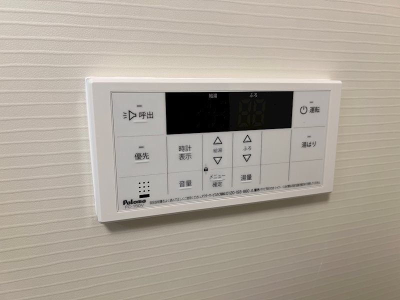 その他設備　設備