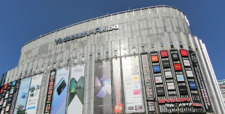 ショッピングセンター　ヨドバシAkiba（ショッピングセンター）まで806m