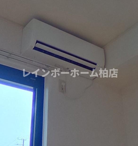 その他設備　エアコンです