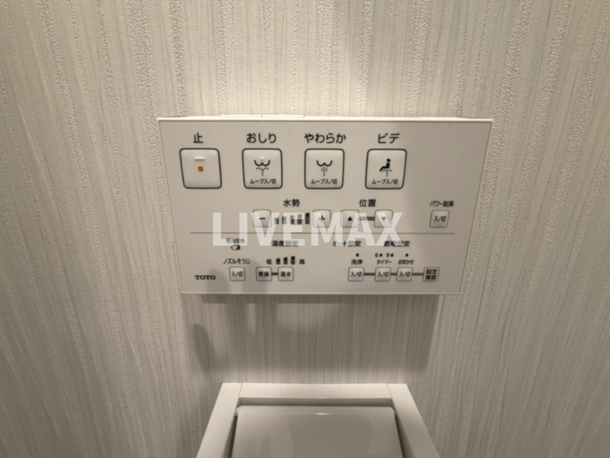 その他設備　ウォシュレット機能付き※反転タイプ