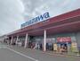 スーパー　ヤマザワ多賀城店（スーパー）まで921m