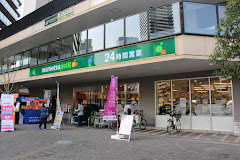 スーパー　マルエツ プチ 港南シティタワー店（スーパー）まで351m