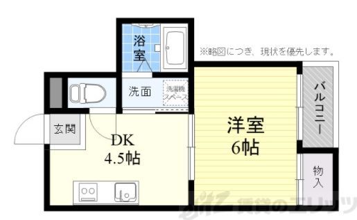 etoile M・TIIの間取り写真