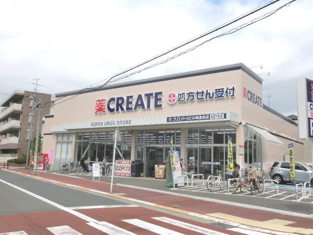 ＪＲ京浜東北線 川崎駅 バス乗車時間：6分 最寄りバス停で下車 徒歩2分 3階建 築38年の周辺写真