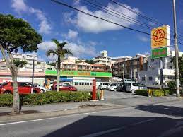 スーパー　サンエーＶ２１食品館 長田店（スーパー）まで686m
