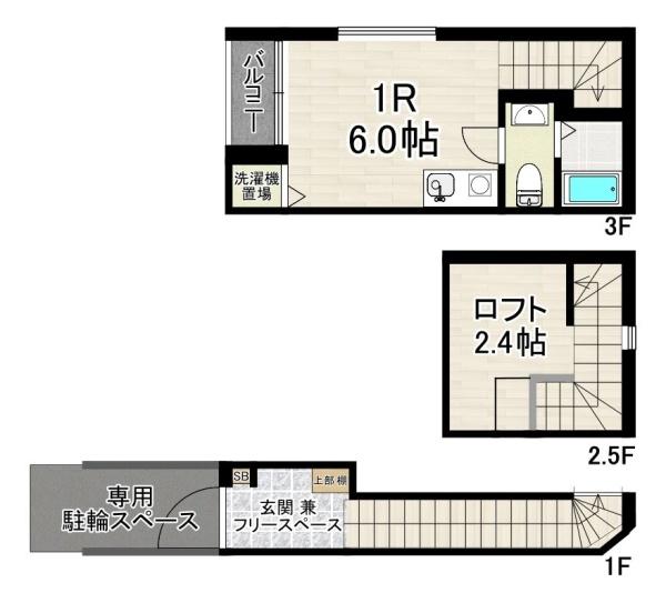 西鉄貝塚線 名島駅 徒歩12分 3階建 築10年の間取り写真