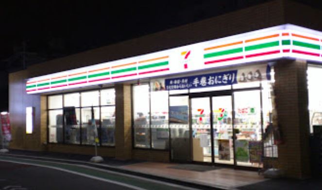 コンビニ　セブンイレブン 世田谷羽根木店（コンビニ）まで233m