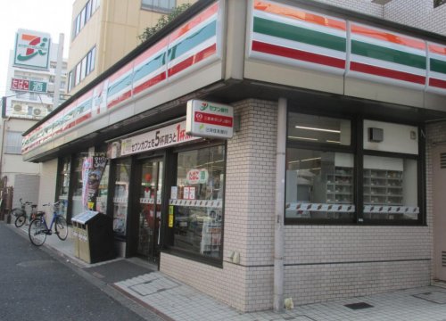 コンビニ　セブンイレブン 南台店（コンビニ）まで338m