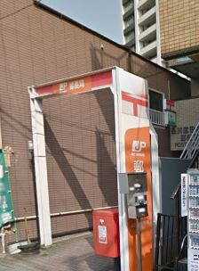郵便局　品川区役所前郵便局（郵便局）まで713m