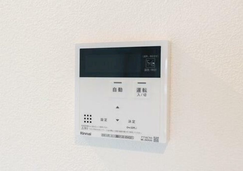 アソシエール大倉山のその他写真