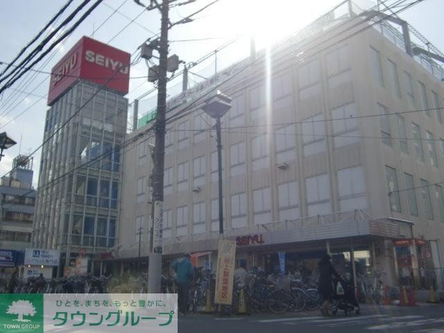 スーパー　西友（スーパー）まで120m