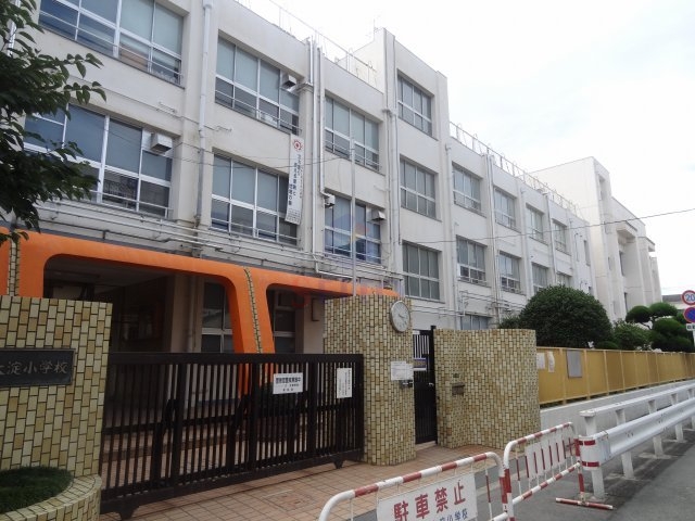 小学校　大阪市立大淀小学校（小学校）まで194m