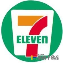 コンビニ　セブンイレブン博多宮島店（コンビニ）まで200m