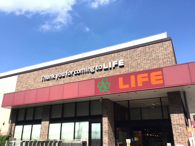 スーパー　ライフ大倉山店（スーパー）まで595m