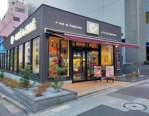 飲食店　カフェ ド クリエ 市ヶ谷東（飲食店）まで296m