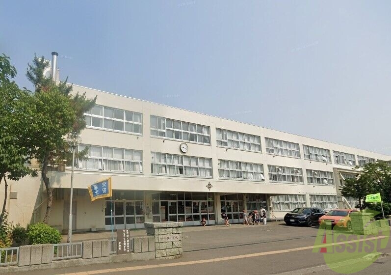 小学校　札幌市立西小学校（小学校）まで350m