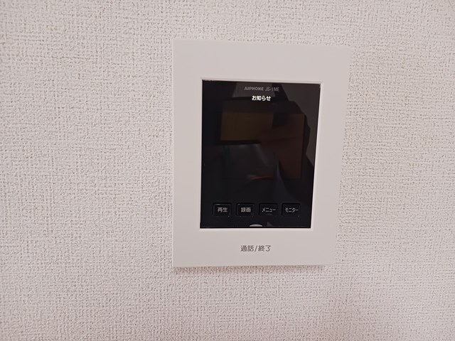 セキュリティ　TVインターホン付きで安心です◆
