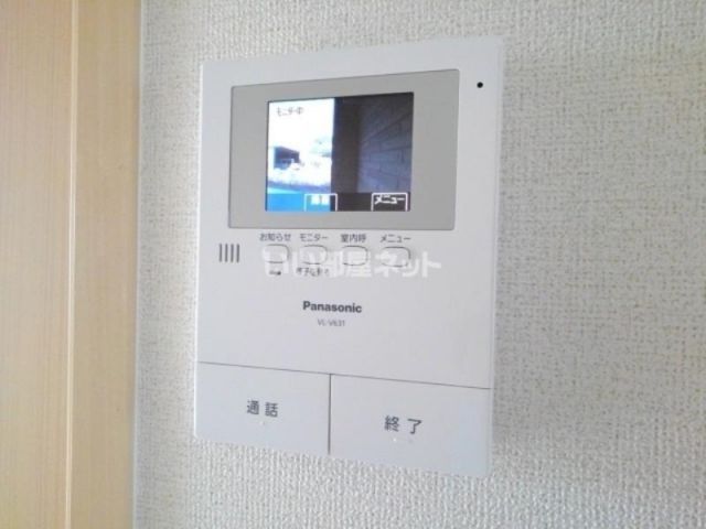 ランドセット カワダ IIIのその他写真
