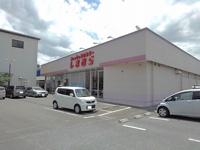 ランドセット カワダ IIIの周辺写真