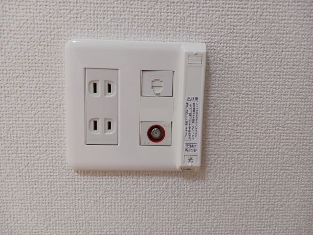 ジャルディーノヴェルデのその他写真