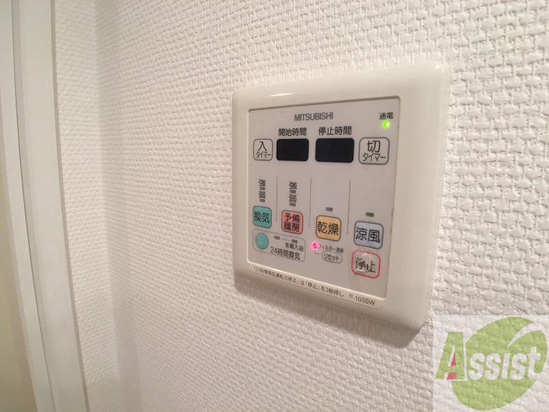 地下鉄南北線 中島公園駅 徒歩4分 30階建 築19年のその他写真
