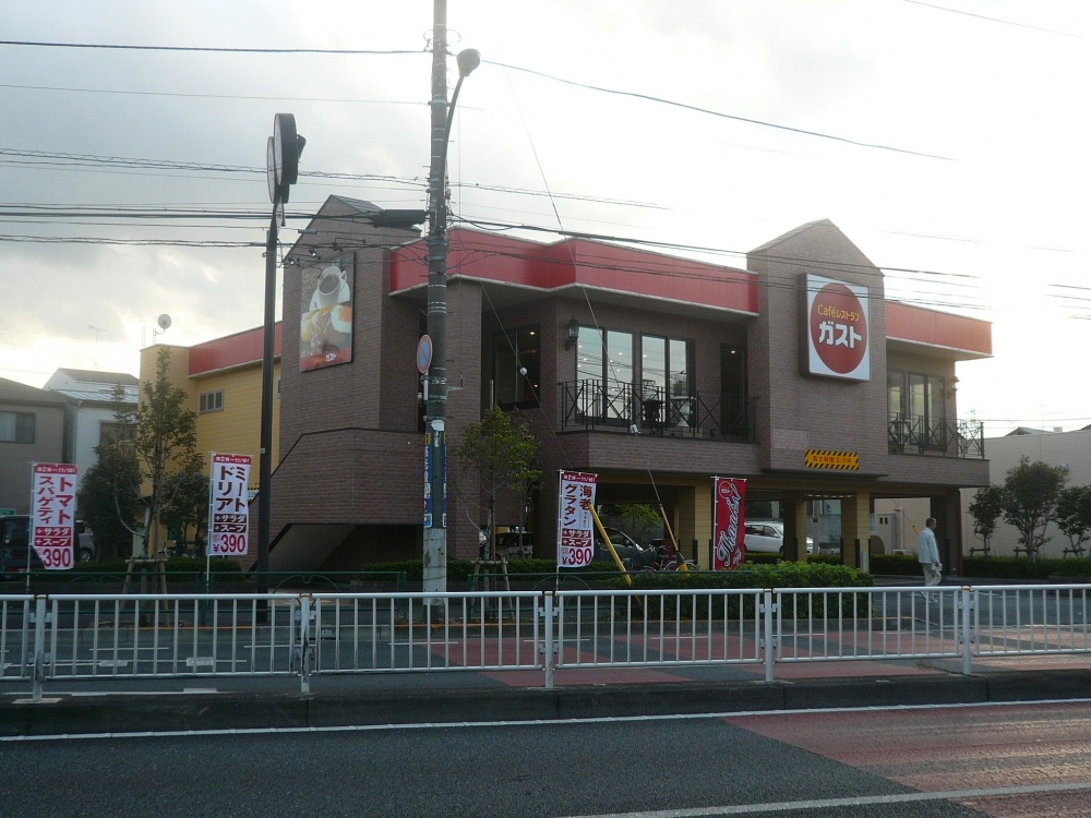 飲食店　ガスト北小岩（飲食店）まで246m