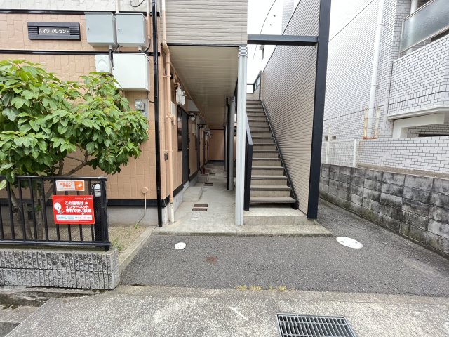 ハイツクレセントの外観写真