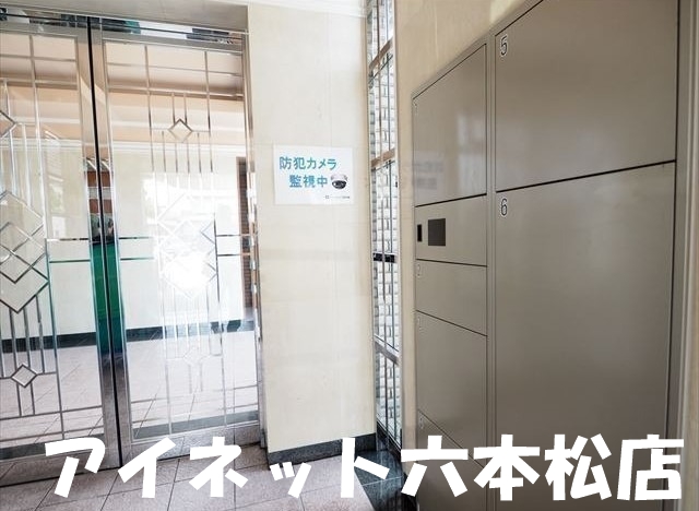 地下鉄七隈線 賀茂駅 徒歩17分 7階建 築24年の外観写真