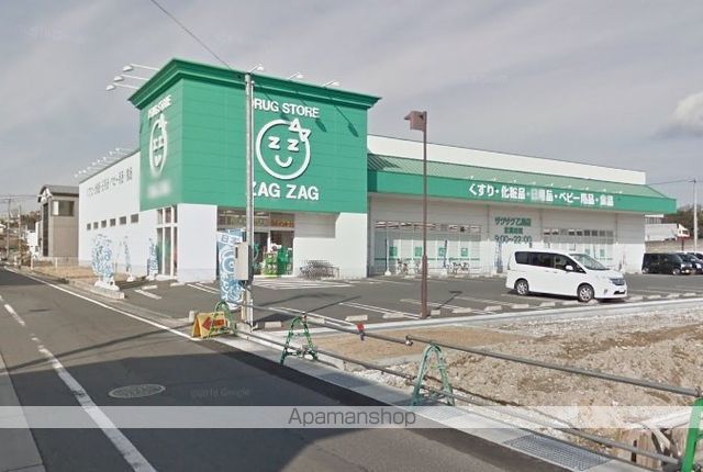 その他　ザグザグ乙島店（その他）まで635m
