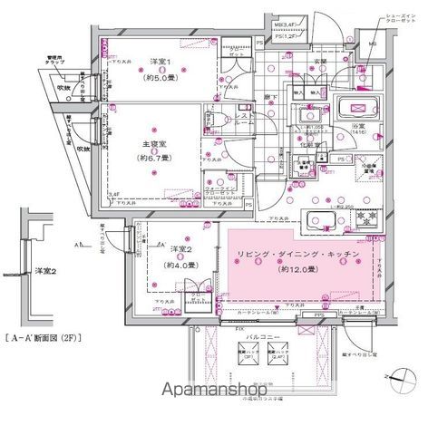 ピアース都立大学の間取り写真