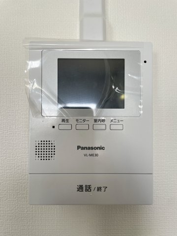 公社賃貸SMALIO 鴨谷台のその他写真