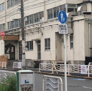 小学校　江東区立深川小学校（小学校）まで470m