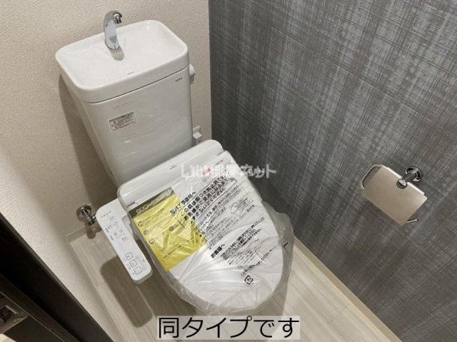 地下鉄今里筋線 新森古市駅 徒歩10分 3階建 築4年のトイレ写真