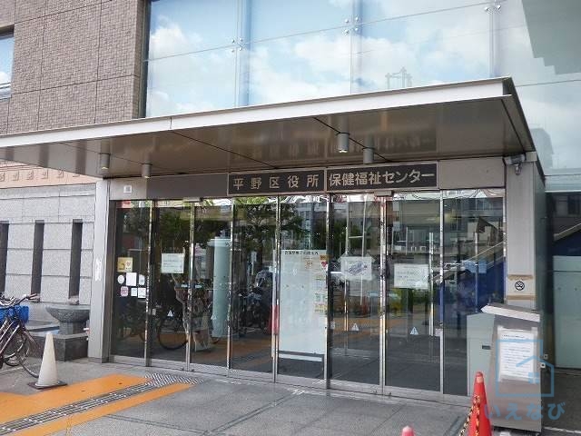地下鉄谷町線 平野駅 徒歩8分 3階建 築14年の周辺写真