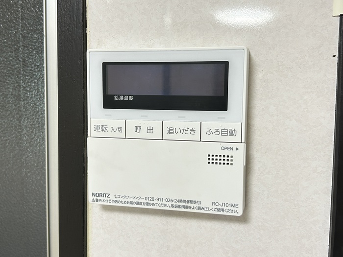 西京都マンションIIのその他写真