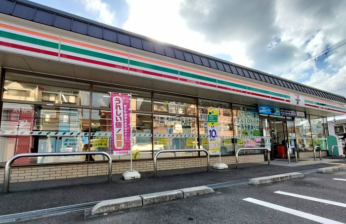 西京都マンションIIの周辺写真