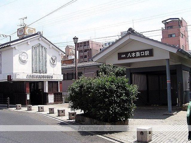 その他　近鉄橿原線八木西口駅（その他）まで600m