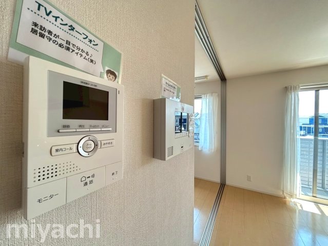 セジュール 藍のその他写真