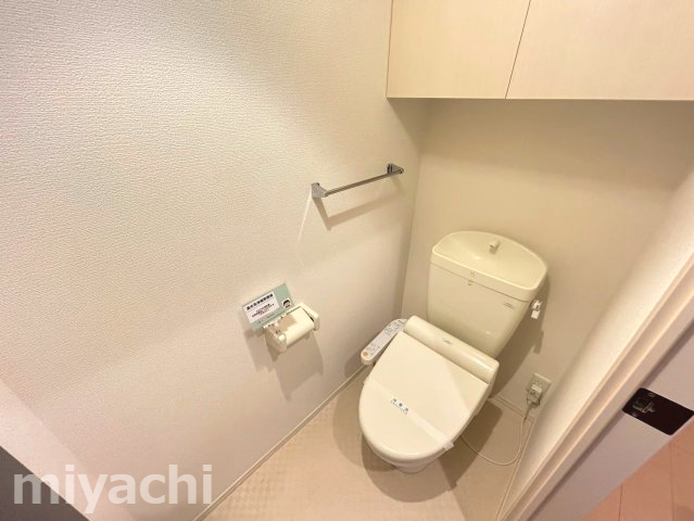 セジュール 藍のトイレ写真