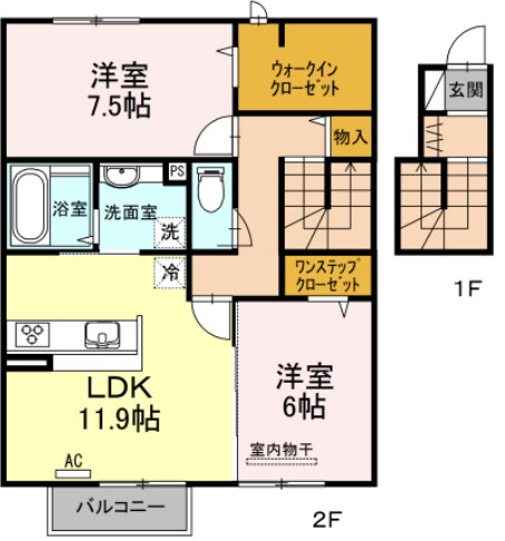 セジュール 藍の間取り写真