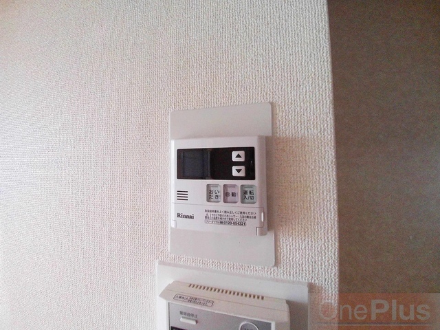 その他設備　給湯