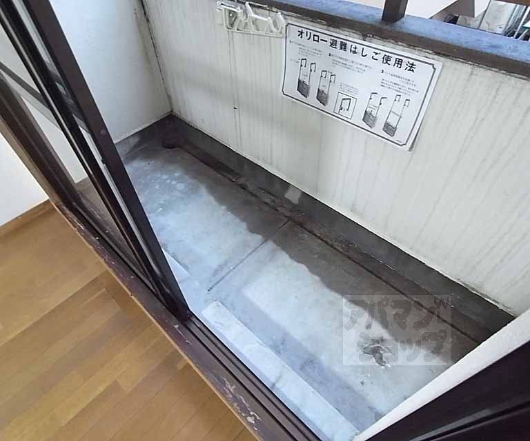 バルコニー　バルコニ