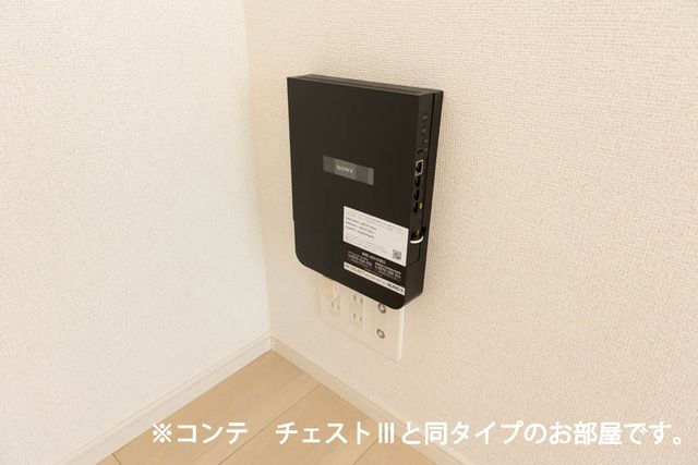 エンブレイスIIのその他写真