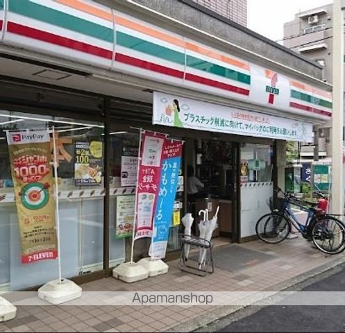 コンビニ　セブン－イレブン世田谷松原駅前店（コンビニ）まで510m