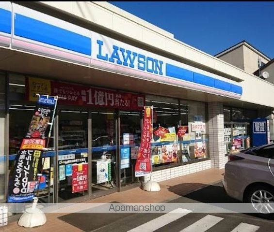 コンビニ　ローソン世田谷赤堤三丁目店（コンビニ）まで563m