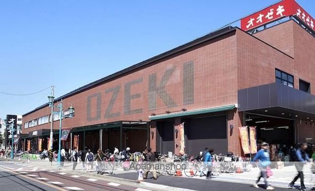 スーパー　オオゼキ松原店（スーパー）まで576m