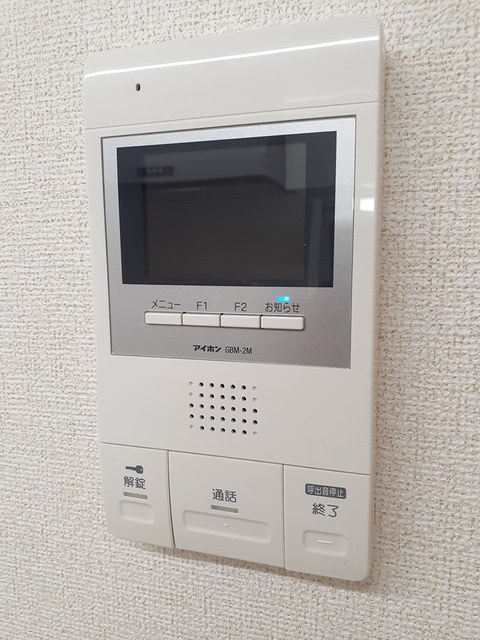 ＪＲ山陽本線 福山駅 徒歩14分 4階建 築10年のその他写真
